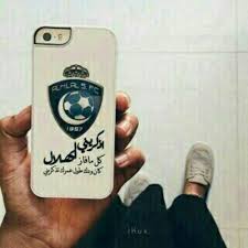 اذكريني گل مافاز الهلال By User424784668