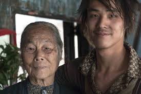 Pok Chi Lau 刘博智