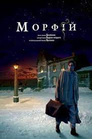 Best Movies And Tv Shows Like A Young Doctor S Notebook Bestsimilar