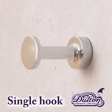 重厚感漂う壁掛けフック シングルフック 壁掛けフック ハンガー掛け ハンガーフック カバン掛け フック 洋服掛け 金属 シルバー インテリア 雑貨 デザイン トイレ キッチン ダルトン 壁掛けフック dulton ダルトン single hook シングルフック 壁 インテリア