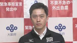 大阪緊急事態宣言要請基準「8月上旬にも到達か」 京都はまん延防止について検討 更新：2021/07/29 15:03 ツイート 7月28日に近畿で1354人が新たに. å¤§é˜ªåºœå‰æ'çŸ¥äº‹ ç·Šæ€¥äº‹æ…‹å®£è¨€å†å»¶é•· ã‚ã™å¯¾ç­–æœ¬éƒ¨ä¼šè­°é–‹ãåˆ¤æ–­ æ–°åž‹ã‚³ãƒ­ãƒŠã‚¦ã‚¤ãƒ«ã‚¹ Nhkãƒ‹ãƒ¥ãƒ¼ã‚¹