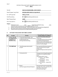 Borang penilaian tahap kecemerlangan guru pdf document. Borang Penilaian Tahap Kecemerlangan Guru Dg44 Docx Doc