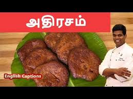 Pin On Yogabal Sweet