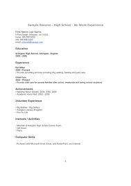 To make it easier to follow along, we'll be creating a resume for our fictional example, tom. 16 High School Student Resume With No Work Experience Free To Edit Download Print Cocodoc