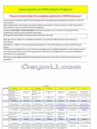 Herkese merhaba ben tuğba bugün sizlere örnek kpss ders çalışma programı hazırladım. Kpss Calisma Programi Pdf Indir Www Osymli Com
