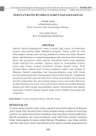 Malaysia pernah duduki kerusi tidak tetap, selesaikan pertikaian politik antarabangsa. Pdf Prosiding Persidangan Antarabangsa Sains Sosial Dan Kemanusiaan