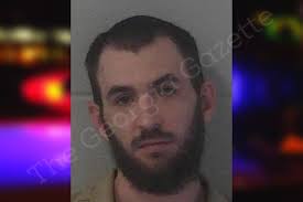 Michael Walden — Newton County Jail Bookings