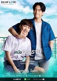 ซีรี่ย์ ซับไทย soundtrack, ซีรี่ย์จีน (chinese series), ซีรี่ย์จีน ซับไทย, ซีรี่ย์ออนไลน์. à¸£à¸§à¸¡à¸® à¸• 13 à¸„ à¸ˆ à¸™à¸ˆà¸²à¸à¸‹ à¸£ à¸ª à¸§à¸²à¸¢à¹„à¸—à¸¢ Workpointtoday