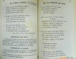 Nos Belles Lectures Nathan Ce 7 Mulubrok Lectures Livre Scolaire Conte Merveilleux