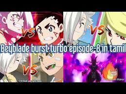This is an episode listing for the beyblade burst turbo anime. Beyblade Burst Turbo Episode 8 In Tamil Turbo Tamil Youtube