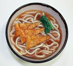 Japanese Fake Food Kitsune Udon Noodles Vintage Restaurant Display Ceramic Bowl Fake Food Food Real Food Recipes