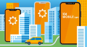 104.ua is tracked by us since december, 2014. 104 Mobile Light Novij Dodatok Dlya Iphone 104 Ua