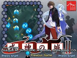 Shikigami No Shiro II (JPN) / The Castle of Shikigami II - shikgam2 (NAOMI)  - Game Themes - HyperSpin Forum