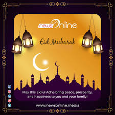 Dates of eid and other islamic months and events can vary by a day or so, depending on moon. Bakra Eid Mubarak Happy Eid Al Adha 2021 Wishes Images Quotes
