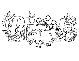 Coloring swear words can help manage your stress, release tensions & manage your anger. 26 Best Ideas For Coloring Swear Word Adult Coloring Pages