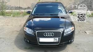 Image result for Brilliant Black 2008 S4
