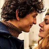 Matthew Bernstein Archives