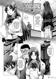 Page 9 of Houkago No Himitsu (by Momofuki Rio) 