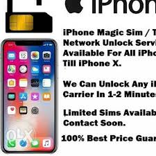 Go on, it's quick and easy. Iphone Network Unlock Repair Screen Replacement Services Cell Phone Store In Hyderabad
