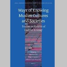 This is the tentative date as the actual date is contingent on the sighting of the moon of dhul hijjah. Berlin Graduate School Muslim Cultures And Societies Homepage