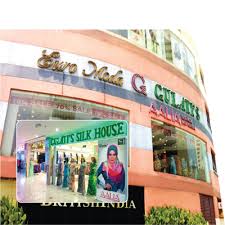 Annor international technology , limited add:xinhu. Gulati S Euro Moda Aalia Online Store Fabrics Of Excellence King Of Silk In Malaysia