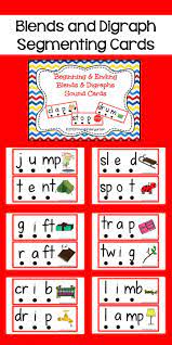 Phoneme Segmentation Cards Blends And Digraphs Phonics Reading Blends And Digraphs Phonics Kindergarten