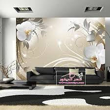 كتالوج ورق حائط 3d 2018