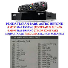 Sat siri siri akal complete mantra: Promosi Astro Beyond Siap Pasang Rm35 Electronics Tvs Entertainment Systems On Carousell