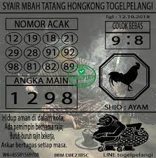 Pin Di Syair Jitu Hk