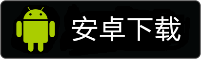 155.1m / 34万下载/ 521人关注/ 1004个评论/ 简体中文. éƒ¨è½å†²çª çš‡å®¤æˆ˜äº‰ æ¬¢è¿Žæ¥åˆ°ç«žæŠ€åœº