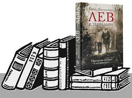 книга руководство астронавта по жизни на земле скачать Fb2 10 Knig Chtoby Stat Luchshe Vo Vsem Marie Claire Knigi Horoshie Knigi Velikie Knigi