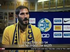 אלא שהצלחת הסחר בסמים מושכת את תשומת ליבן של כנופיות הפשע הגדולות בבאר שבע, וכך החבורה מסתבכת ונקלעת למאבק בעולם הפשע. ×¢×•×ž×¨×™ ×›×¡×¤×™ Mako