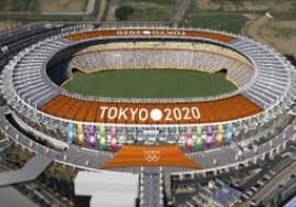 Літні олімпійські ігри 2020 (офіційна назва ігри xxxii олімпіади) — тридцять другі літні олімпійські ігри, які пройдуть у токіо (японія) з 23 липня по 8 серпня 2021 року. Tokio Prijme Litni Olimpijski Igri 2020 Korrespondent Net