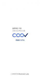 May 29, 2021 · 코로나19 백신접종증명서 어플 coov, 질병관리청 백신접종 확인 앱 (0) 2021.05.29: ì†ë³´ ì˜¤ëŠ˜ë¶€í„° Ios ê¸°ë°˜ ì „ìžì˜ˆë°©ì 'ì¢…ì¦ëª…ì„œ ì•± ì‚¬ìš© ê°€ëŠ¥ êµ¬ê¸€ë„ ê³§ ê°œí†µ
