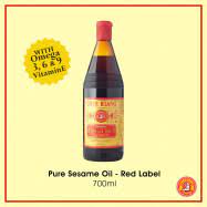 It enhances the delectable aroma of soy for your complete enjoyment and peace of mind. Double Camel Dark Soy Sauce King 1000gm