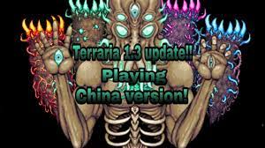 Terraria 1.2.12785 (arm) (android 4.0.3+) apk. How To Get Terraria Mobile 1 3 Chinese With Gameplay Youtube