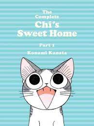 The Complete Chi S Sweet Home 1 Paperback Overstock Com Shopping The Best Deals On Comics And Graphic Novels Chi S Sweet Home Sweet Home Kanata