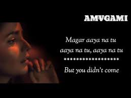 Youtube Lyrics English Translation Songs The tu aaye na aaye song lyrics is written by sardul kwatra in the year 1952. youtube lyrics english translation
