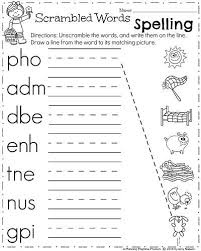 Kindergarten Spelling Worksheet For April Kindergarten Worksheets Printable Spring Worksheets Kindergarten Kindergarten Worksheets