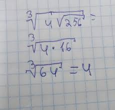 In cases where you require guidance on the quadratic formula or maybe functions, algebra1help.com is without a doubt the right place to explore! Sa Se Calculeze A Radical De Ordinul 3 Din 4 Radical Din 256 B Radical Din Radical 1296x La Puterea Brainly Ro