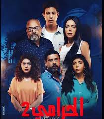 وكان فيلم «ماما حامل» الذي يعرض حاليًا في دور العرض، آخر الأعمال الفنية التي شاركت فيها الفنانة ليلى علوي، وهو من بطولة بيومي فؤاد وهدى الإتربي وحمدي الميرغني ومحمد سلام ونانسي صلاح، ومن تأليف لؤي. Ù…Ø­Ù…Ø¯ Ø¬Ù…Ø¹Ø© ÙŠØªØµØ¯Ø± Ø¨ÙˆØ³ØªØ± Ø§Ù„Ø­Ø±Ø§Ù…Ù‰ 2 Ù…Ø¹ Ø¨ÙŠÙˆÙ…Ù‰ ÙØ¤Ø§Ø¯ ÙˆØ±Ø§Ù†ÙŠØ§ ÙŠÙˆØ³Ù