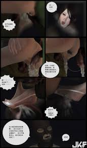 雯雅婷2 - 情色卡漫- JKF 捷克論壇