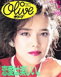 date 1983 07 03 cover contents love lesson for olive 男性を征服する地上最強の恋愛特集バルズ ファッションなら だれにもイヤミは言われない バ オリーブ 80年代ファッション ファッションアイデア