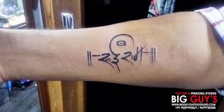 Sai Ram Tattoo Done By Big Guys Tattoo Studio Ram Tattoo Tattoos For Guys Tattoos