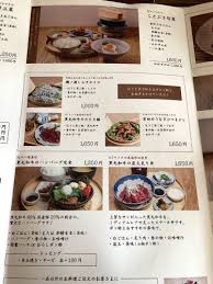 食堂 ことぶき プリンセスシンデレラ カフェ 食堂 お店