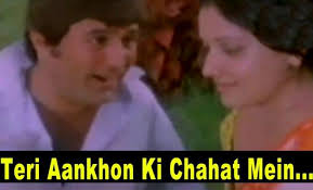 Seventies(1970-79) Archives