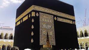 ( islam) the kaaba quotations. ÙƒØ³ÙˆØ© Ø§Ù„ÙƒØ¹Ø¨Ø© Ø§Ù„Ù…Ø´Ø±ÙØ© Ø£ØºÙ„Ù‰ Ø«ÙŠØ§Ø¨ Ø§Ù„Ø£Ø±Ø¶ ØªØµÙ†Ø¹Ù‡ Ø£ÙƒØ¨Ø± Ù…Ø§ÙƒÙŠÙ†Ø© Ø®ÙŠØ§Ø·Ø© Ø¨Ø§Ù„Ø¹Ø§Ù„Ù… ØµØ­ÙŠÙØ© Ø§Ù„Ø§ØªØ­Ø§Ø¯