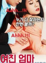 Fılm semı terbaru no sensor | lady stay dead. Film Semi Korea Hot Tebaru My Girlfriend Mother 2017 Full Movie No Sensor Gratis Subtitle Indonesia Game Apps Android Pc Free Download
