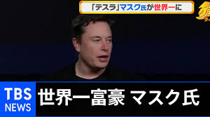 Sonoma サザエさんの真似なわけないけど確かにサザエさんに似てるわw 人間界のクズ 笑顔が女神 関西弁かわえ マジかわええ そのま! ä¸–ç•Œä¸€ã®å¯Œè±ªã¯ ãƒ†ã‚¹ãƒ© ã®ãƒžã‚¹ã‚¯æ° Youtube