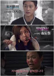 Actors make a lot of money to perform in character for the camera, and directors and crew members pour incredible talent into creating movie magic that makes everythin. Video Added New Trailer And Updated Cast For The Korean Drama Only You My Love Hancinema